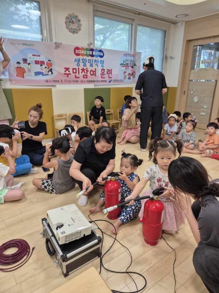 연수구, 국공립어린이집서 생활밀착형 주민참여훈련의 2번째 이미지